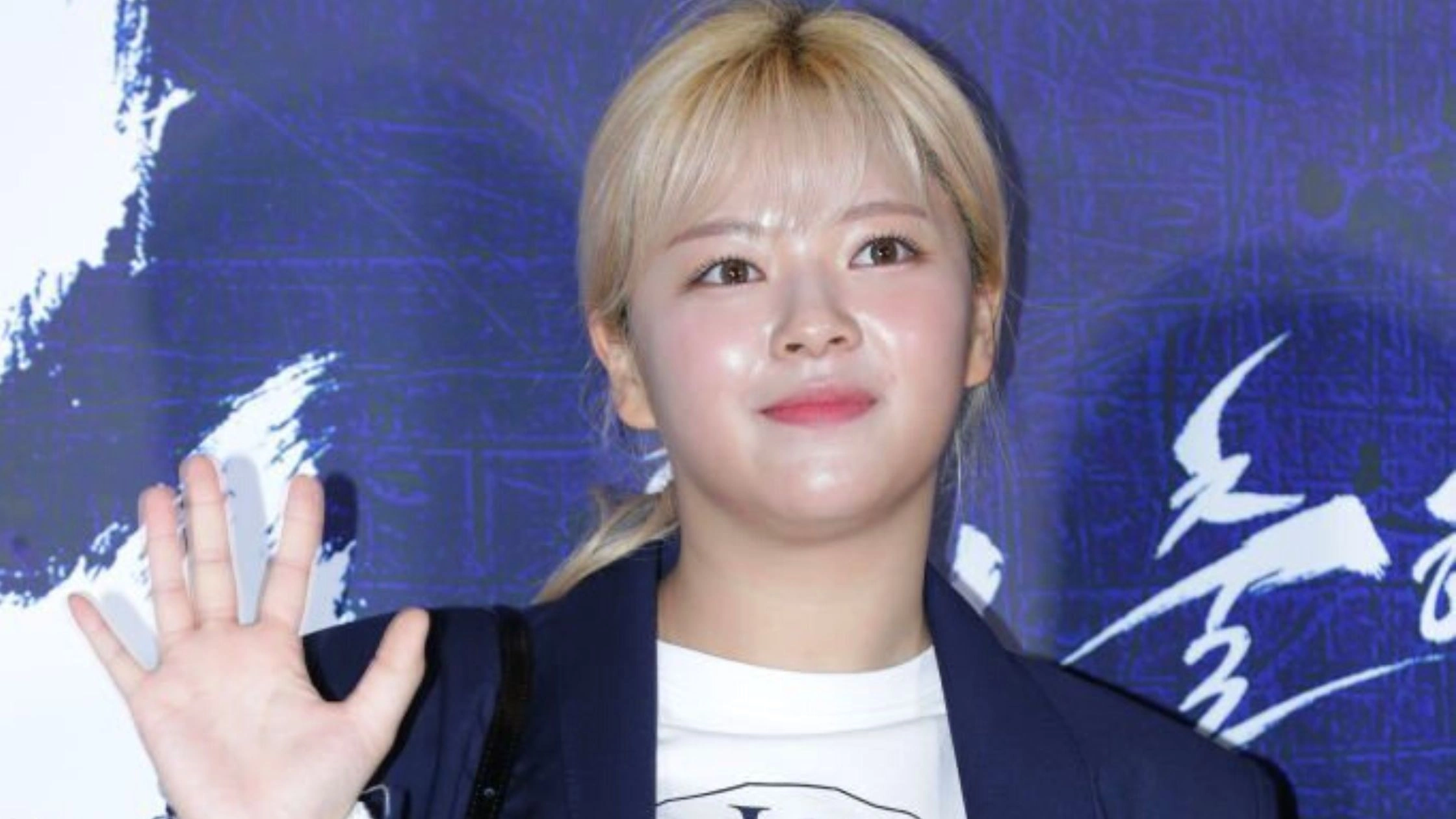 TWICE Jeongyeon Gain Weight